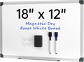 VUSIGN 18" x 12" Small Magnetic Whiteboard by VUSIGN