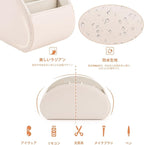 Remote Control Holders Organizer Box - Image 3
