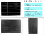 PAG Mail Sorter Organizer, Wood Literature Organizer, Student Mailbox - Image 6
