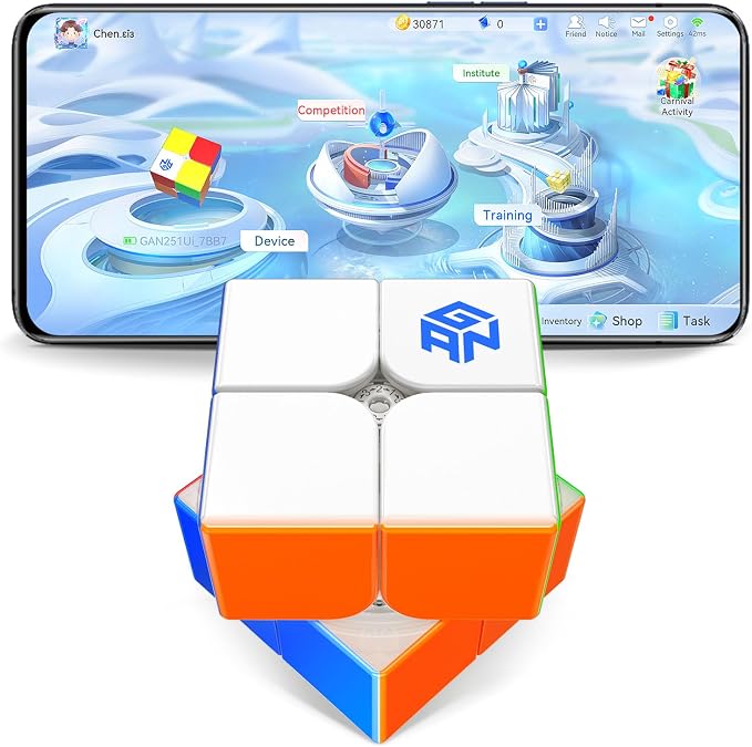 GAN 251 UI 2x2 Magnetic Speed Cube by GANCUBE