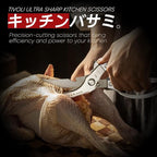 TIVOLI Poultry Shears Silver, Japanese Kitchen Shears Heavy Duty - Image 3